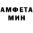 МЕТАДОН methadone Alina Criss