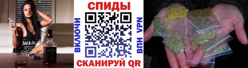 Купить закладки  Заволжье  Бутират Butirat 