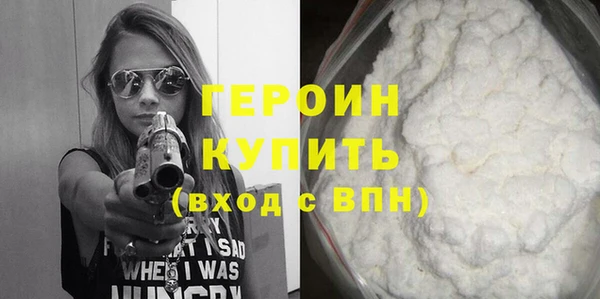 ГАЛЛЮЦИНОГЕННЫЕ ГРИБЫ Медвежьегорск