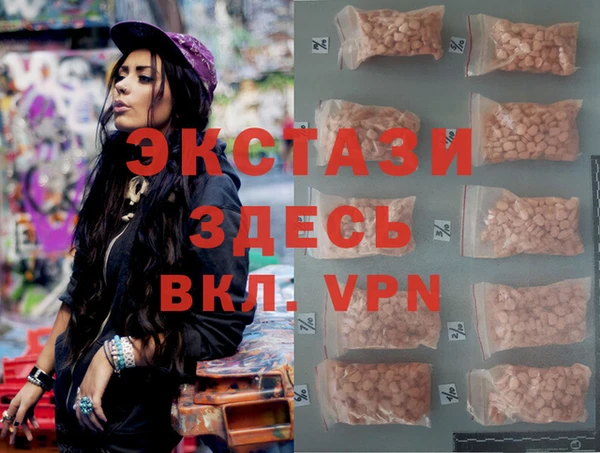 кокаин Магадан