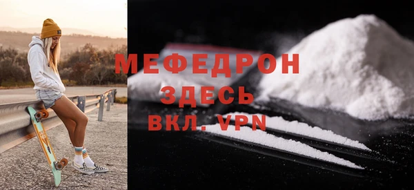 ГАЛЛЮЦИНОГЕННЫЕ ГРИБЫ Медвежьегорск