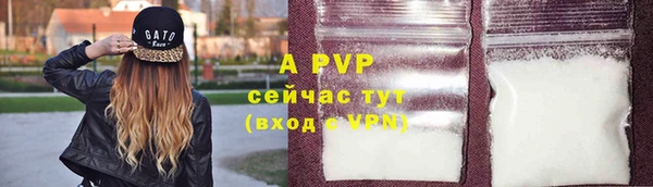 амфетамин Мегион
