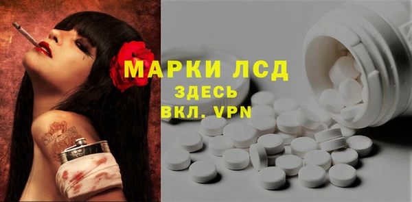 MDMA Медногорск