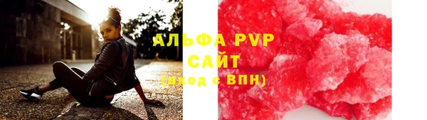 амфетамин Мегион