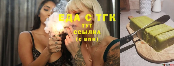 кокаин Магадан