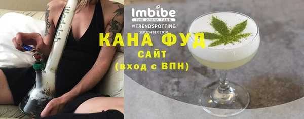 MDMA Медногорск