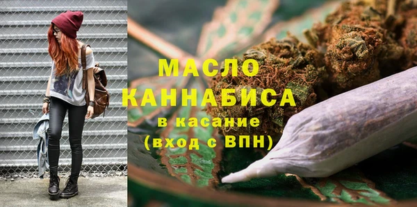 амфетамин Мегион