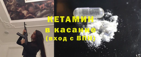 MDMA Медногорск