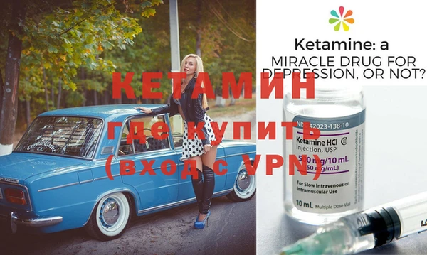 ГАЛЛЮЦИНОГЕННЫЕ ГРИБЫ Медвежьегорск