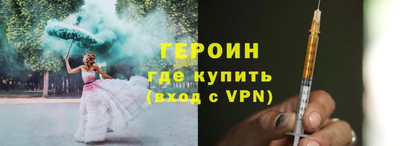 2c-b Майский