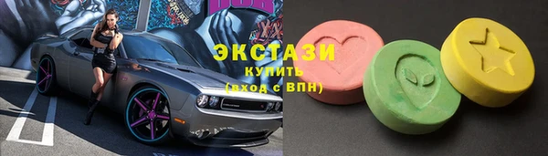 MDMA Медногорск