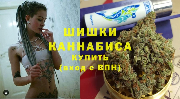 кокаин Магас