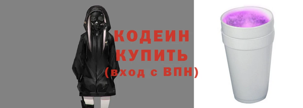 MDMA Медногорск