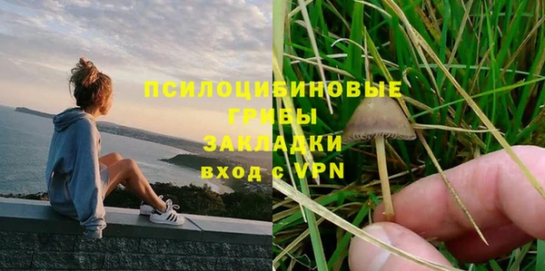 амфетамин Мегион