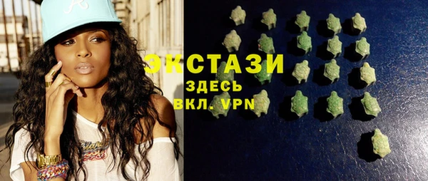 2c-b Майский