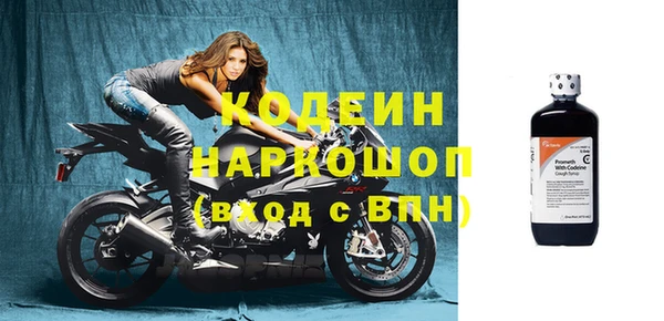 кокаин Магадан