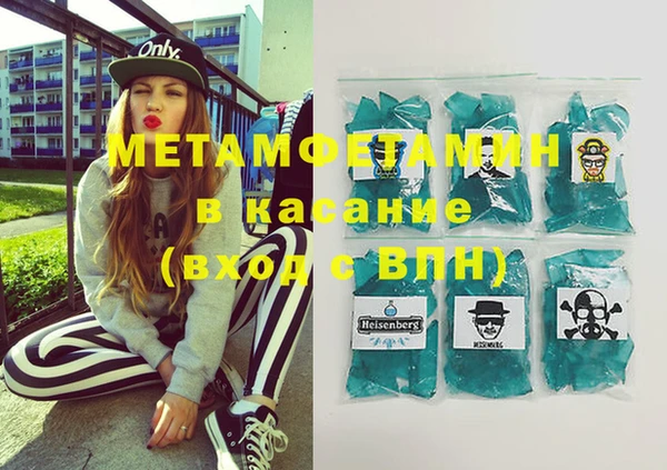 ГАЛЛЮЦИНОГЕННЫЕ ГРИБЫ Медвежьегорск