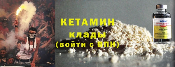 амфетамин Мегион