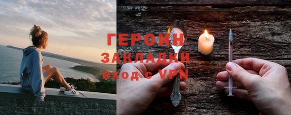 MDMA Медногорск