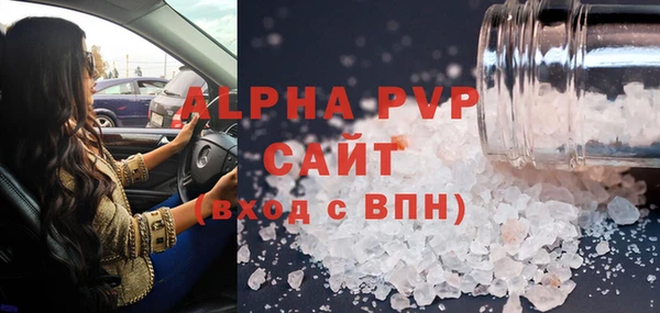 MDMA Медногорск