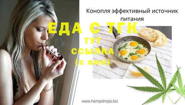 кокаин Магадан