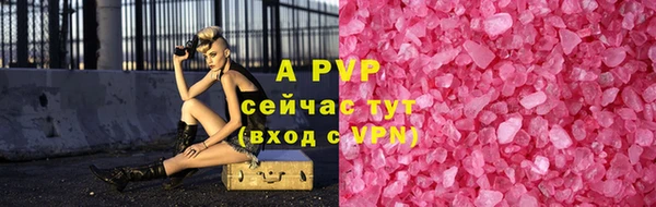 амфетамин Мегион