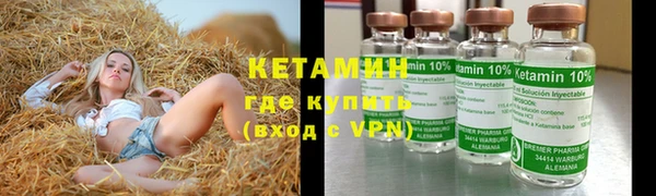ГАЛЛЮЦИНОГЕННЫЕ ГРИБЫ Медвежьегорск