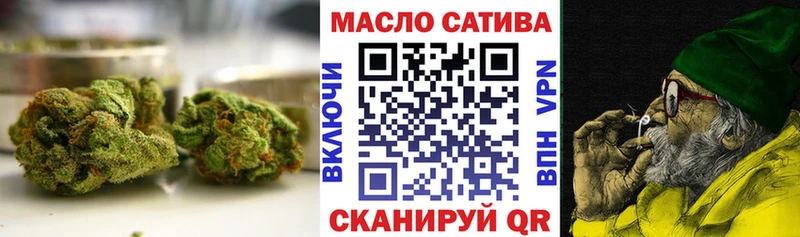 Дистиллят ТГК вейп  Купить  Заволжье 