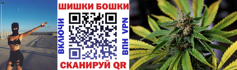 Конопля семена  Купить закладки  Заволжье 
